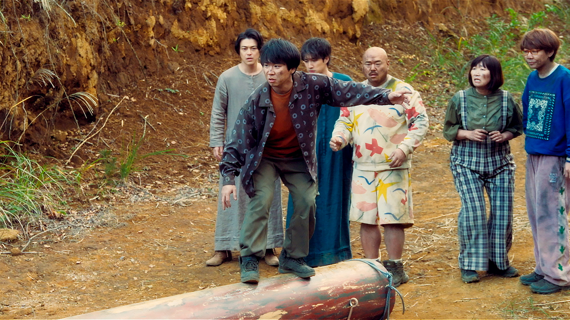 Backdrop for Comedy Island: Japan