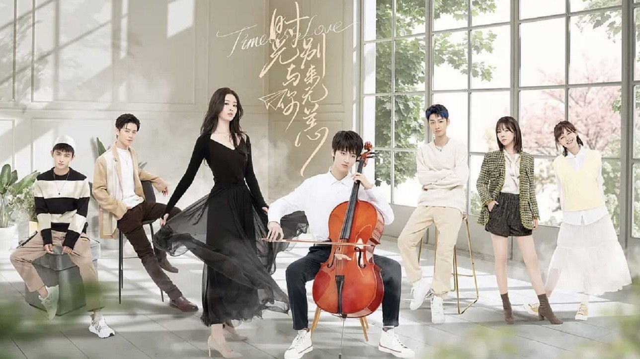 Backdrop for Timeless Love