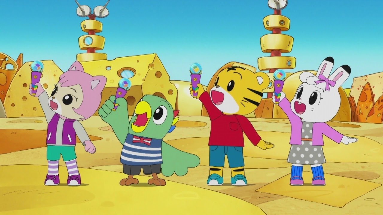 Backdrop for Shimajiro to Ururu no Heroland