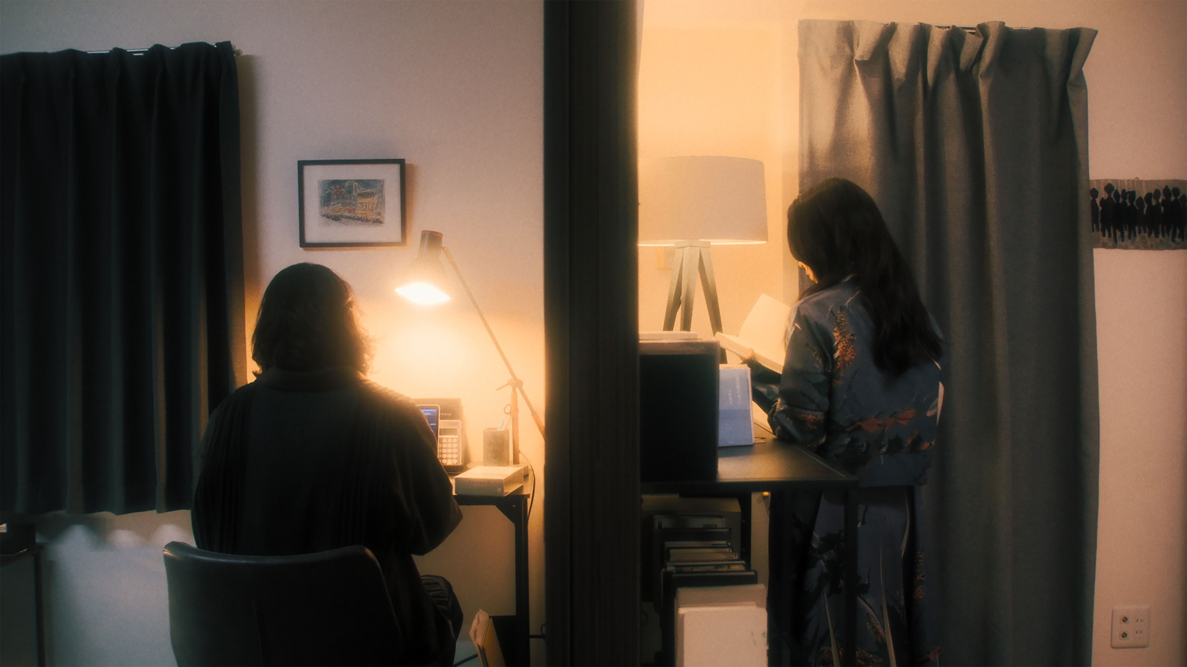 Backdrop for The Deepest Space in Us