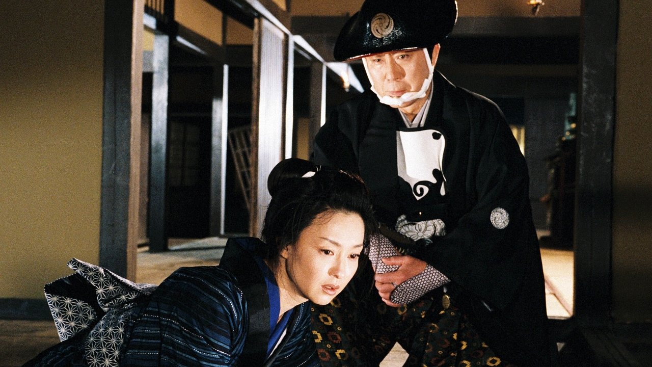 Backdrop for Onihei Crime Files Special: Okatsu from Yamabukiya