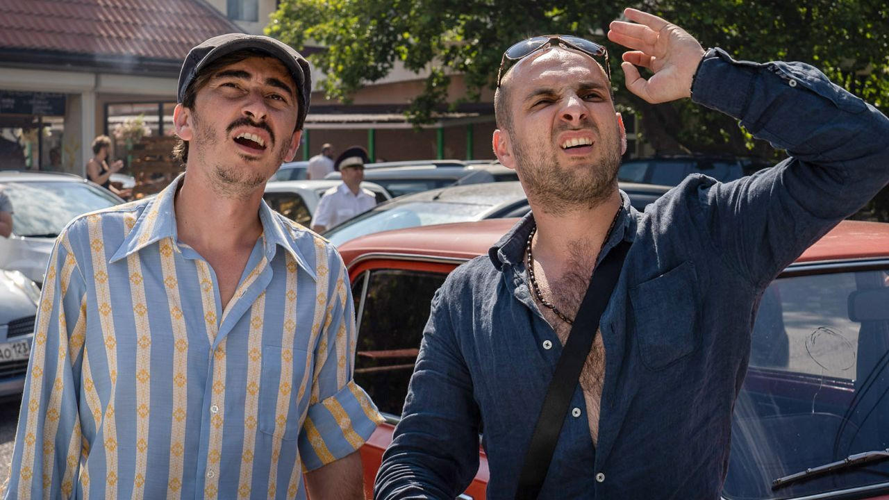 Backdrop for Smack Dab Kakha