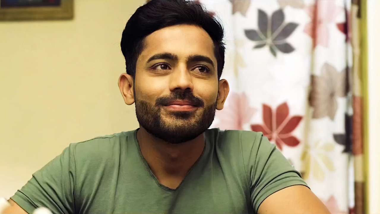 Backdrop for Stranger