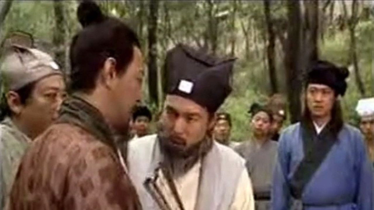 Backdrop for 风流怪才祝枝山