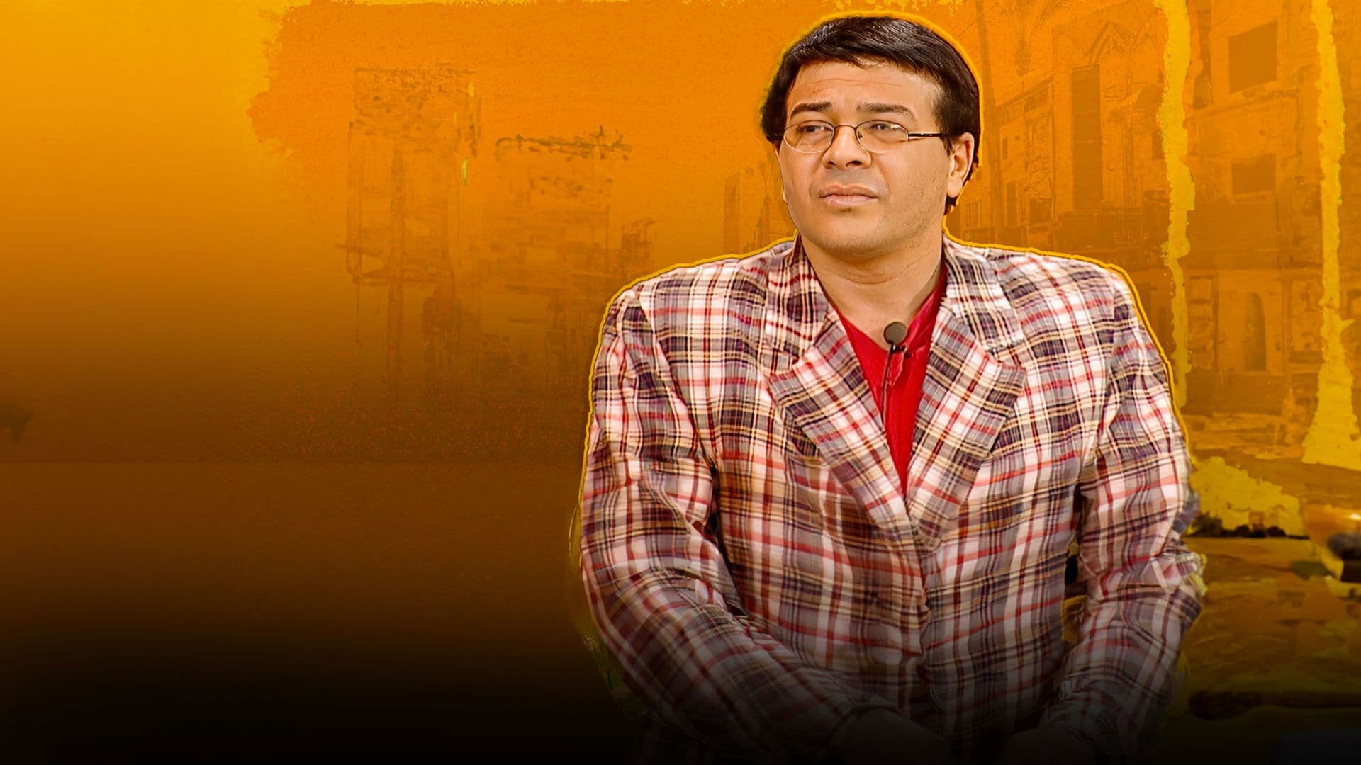 Backdrop for God Save Gomaa