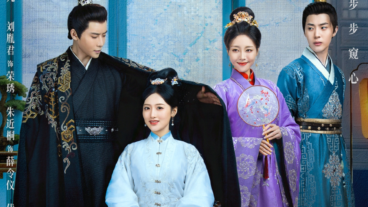 Backdrop for Wise Woman