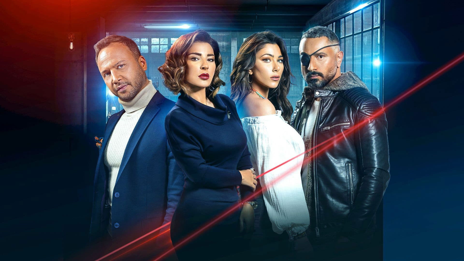 Backdrop for Children of Adam