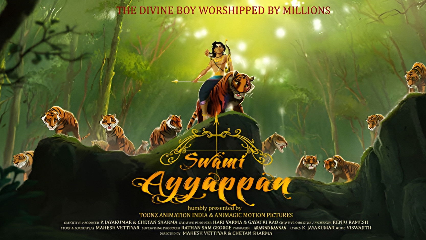 Backdrop for Swami Ayyappan