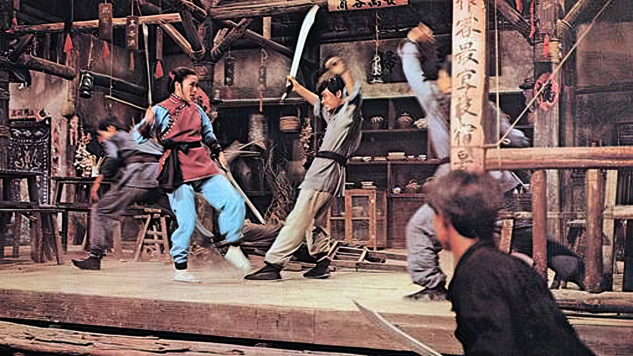 Backdrop for Showdown