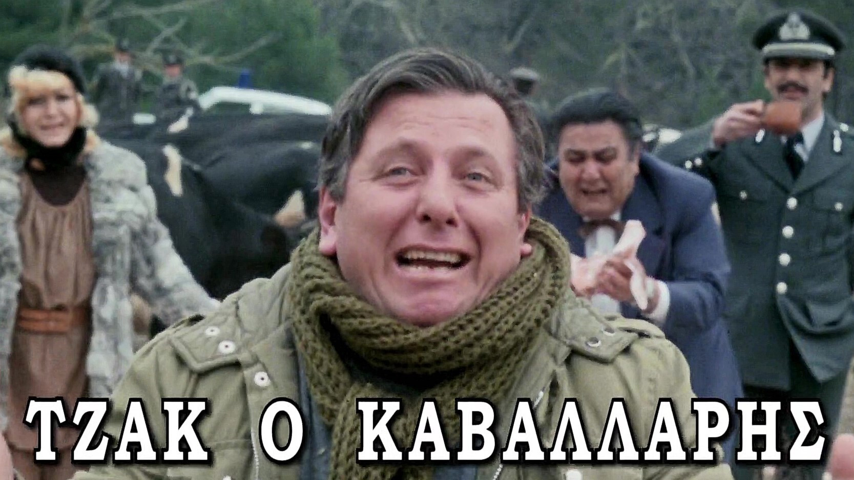 Backdrop for Jack the Horseman