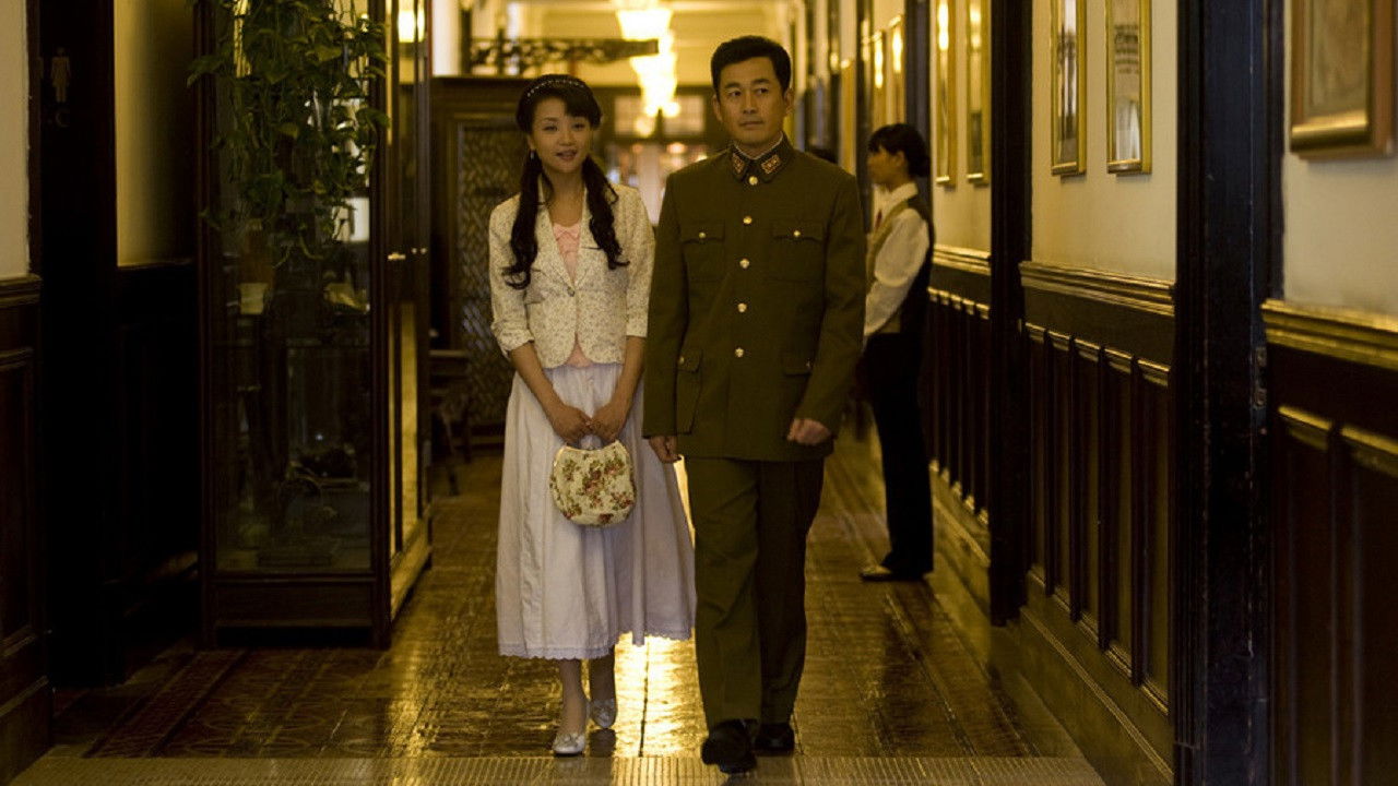 Backdrop for 刀尖上行走