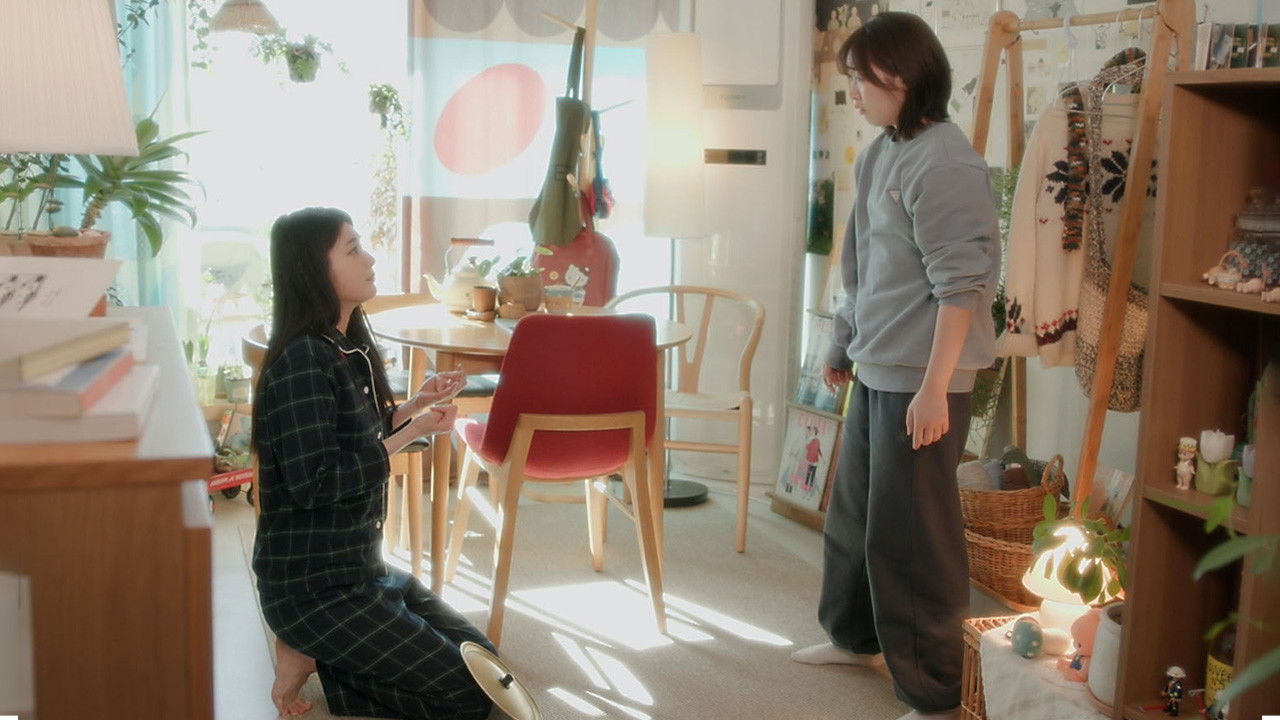 Backdrop for Wish Me Luck!