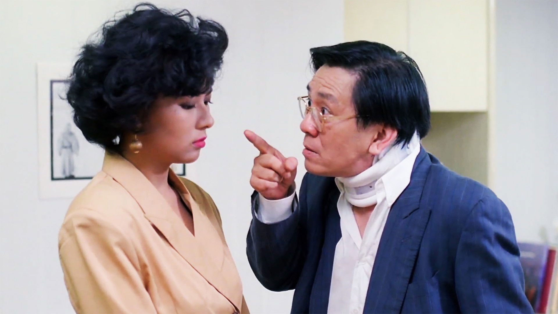 Backdrop for City Squeeze