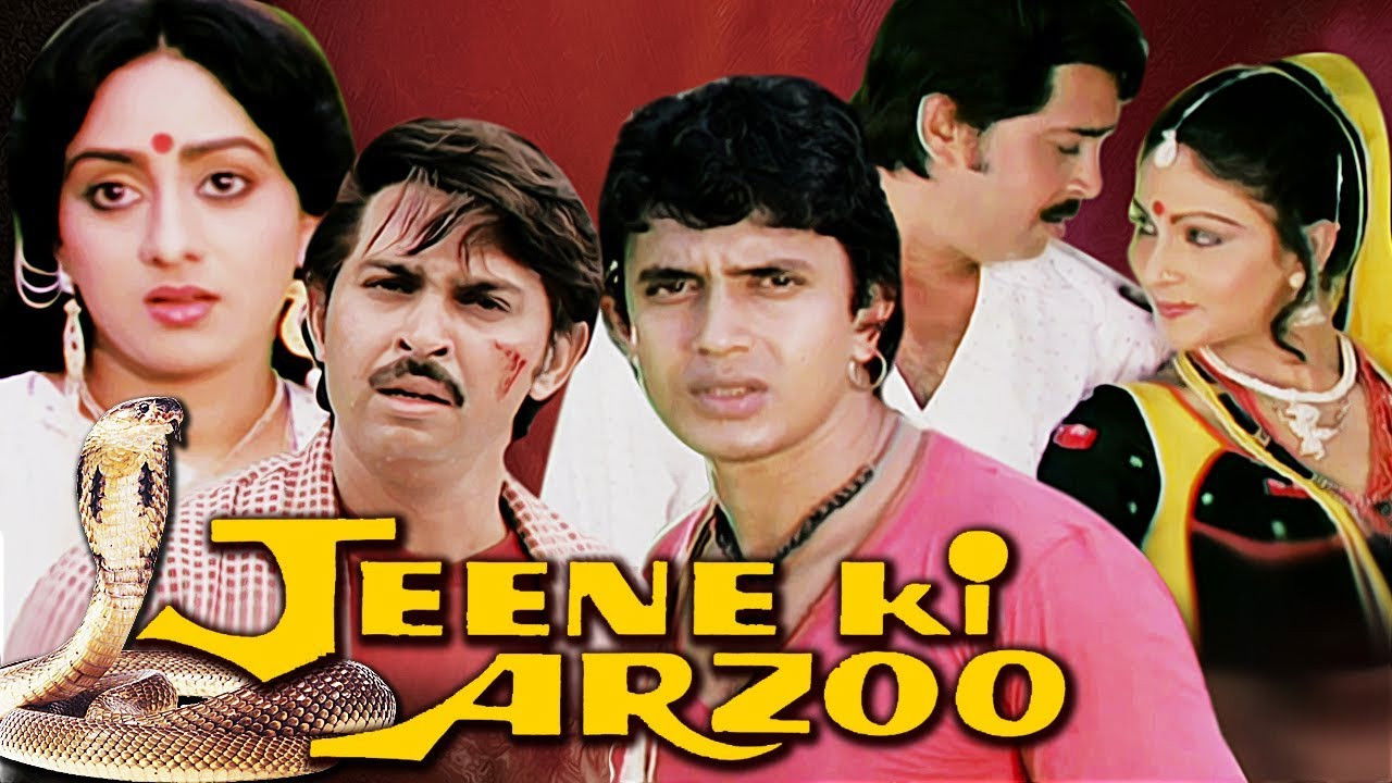 Backdrop for Jeene ki arzoo