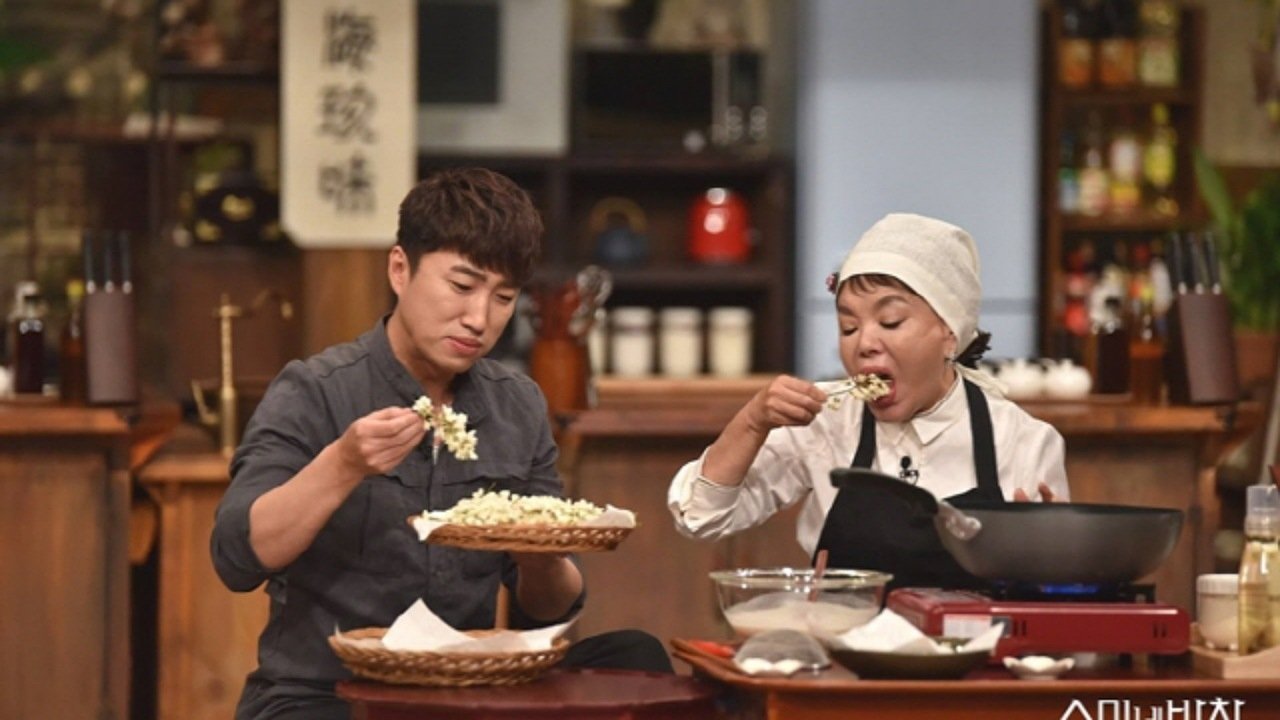 Backdrop for Mother's Touch Korean Side Dishes