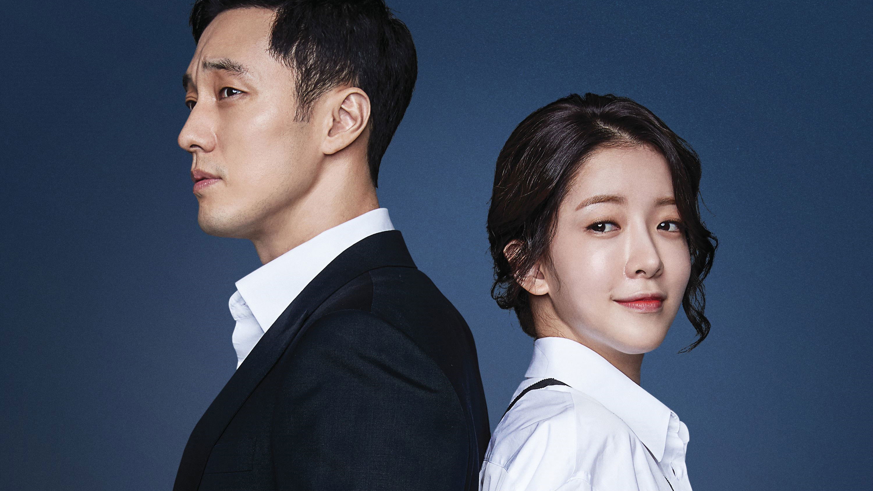 Backdrop for My Secret, Terrius