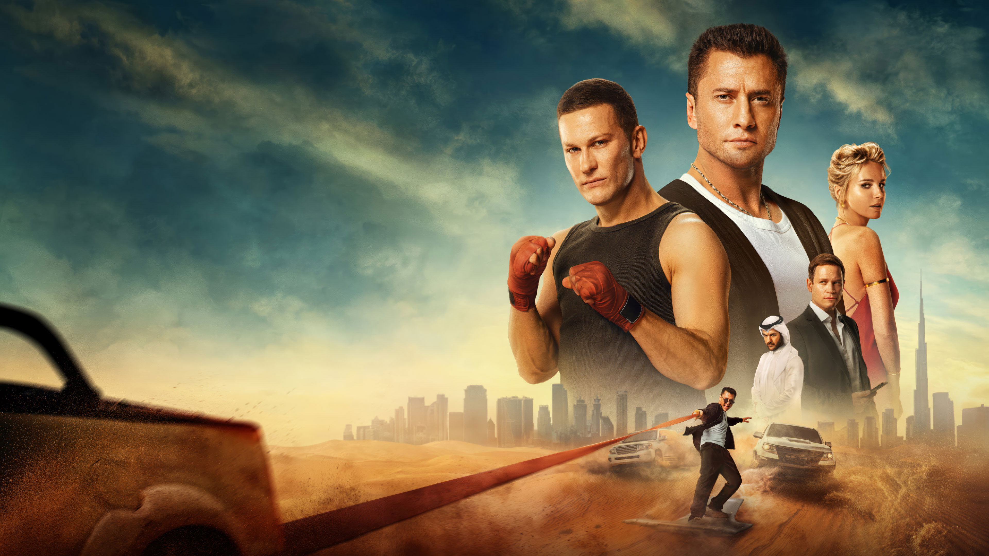 Backdrop for Silver Spoon in Dubai