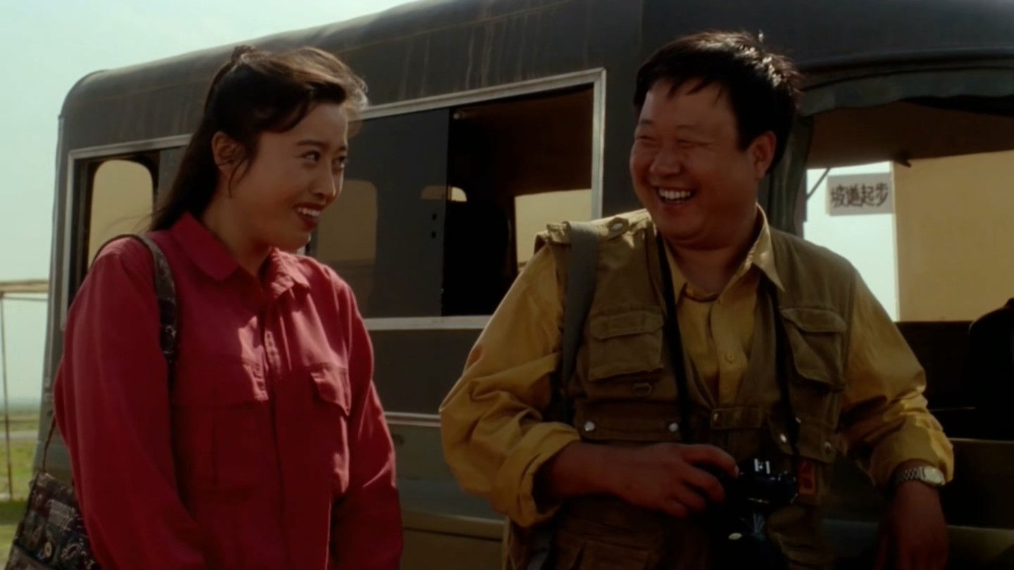 Backdrop for Signal Left, Turn Right