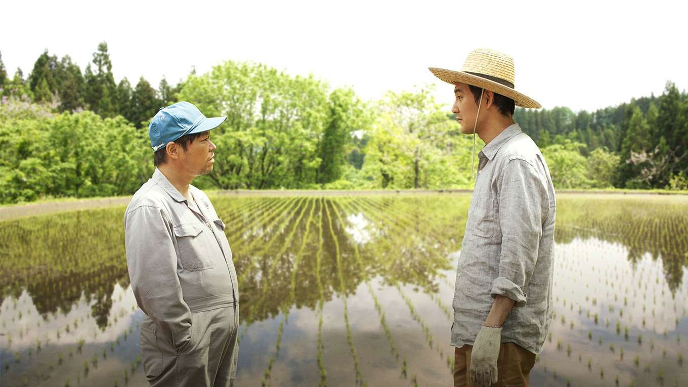 Backdrop for A Farewell to Jinu