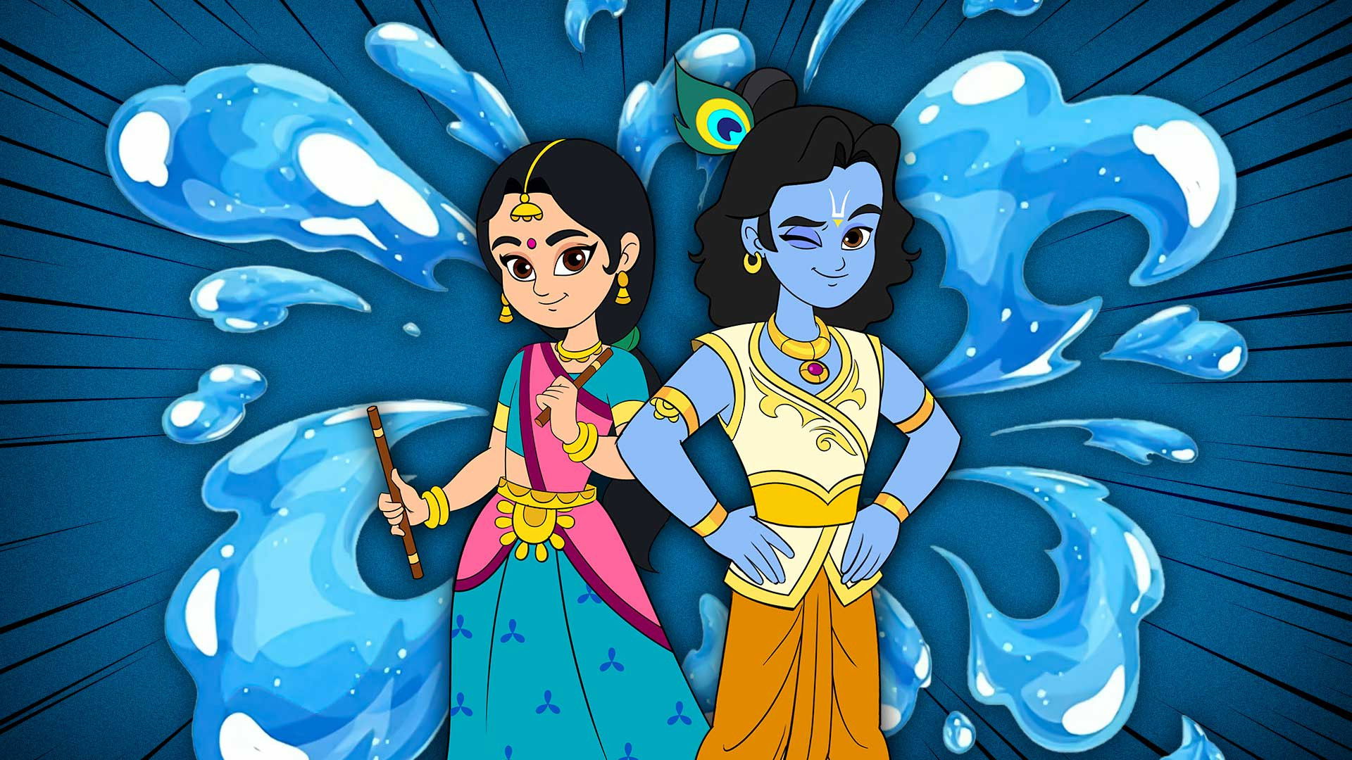 Backdrop for Kanha - Morpankh Samraat