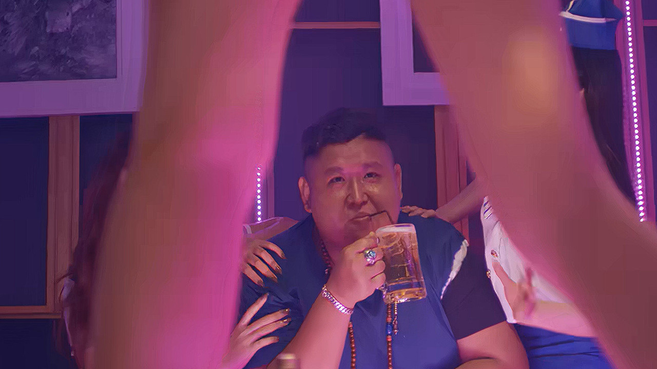 Backdrop for Wild War