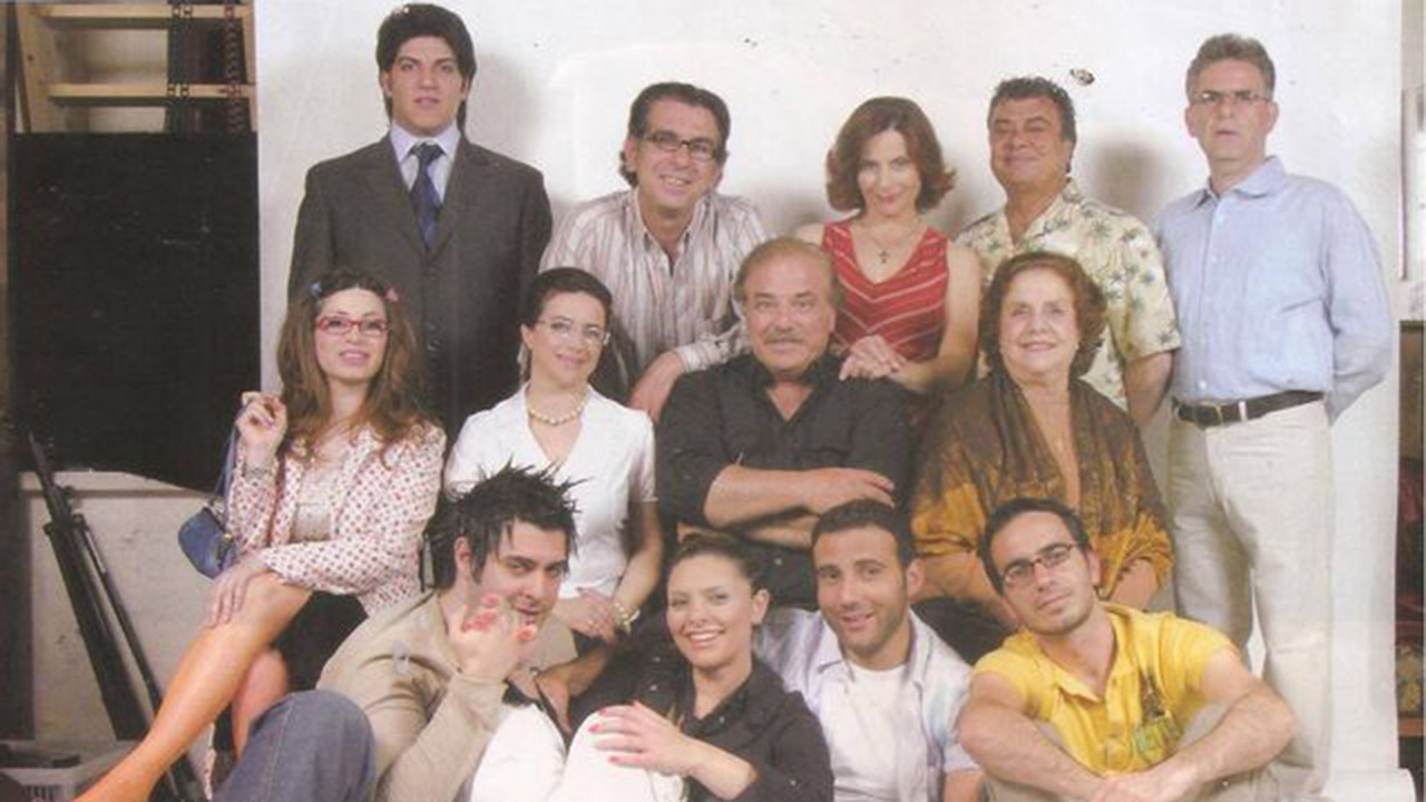 Backdrop for Όταν Μεγαλώσω