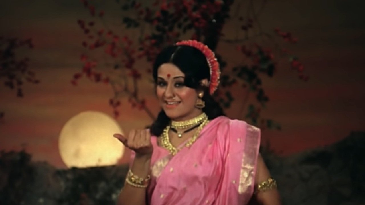 Backdrop for Bhingari