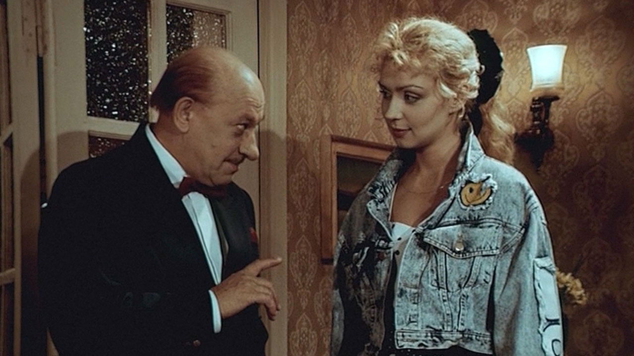 Backdrop for Night Fun