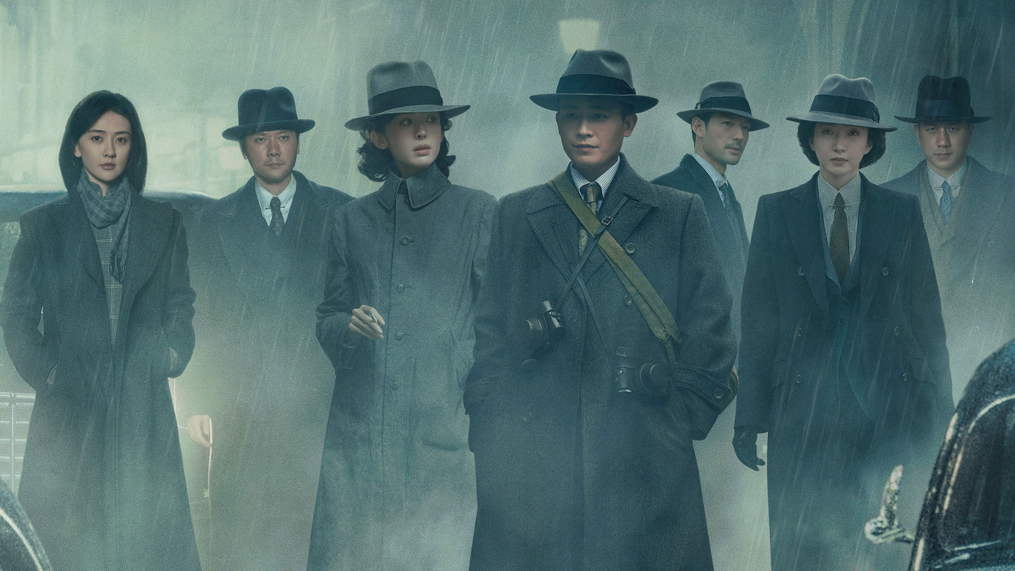 Backdrop for The Awake