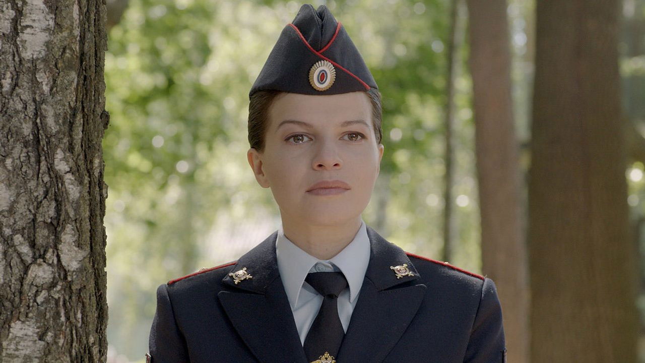 Backdrop for Uncle Sasha