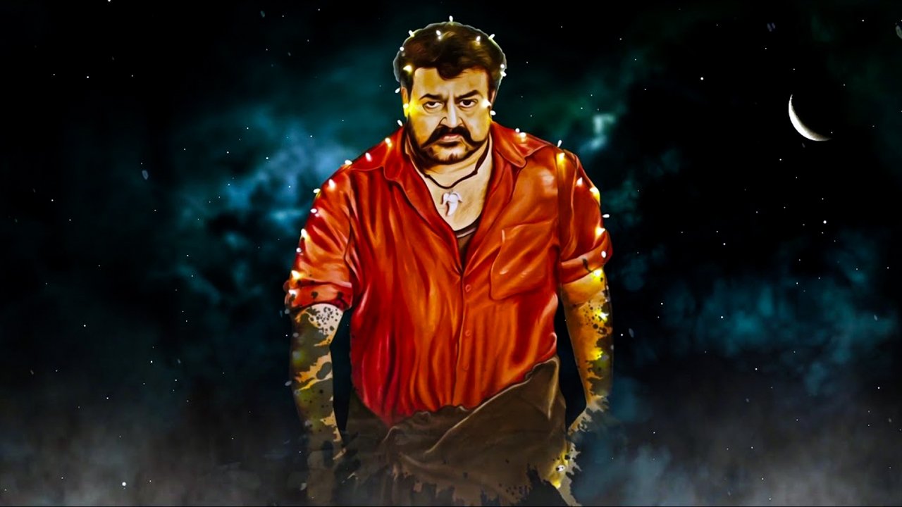 Backdrop for Suvarna Purushan