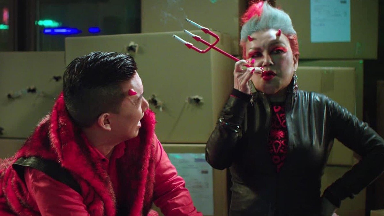 Backdrop for Black Comedy