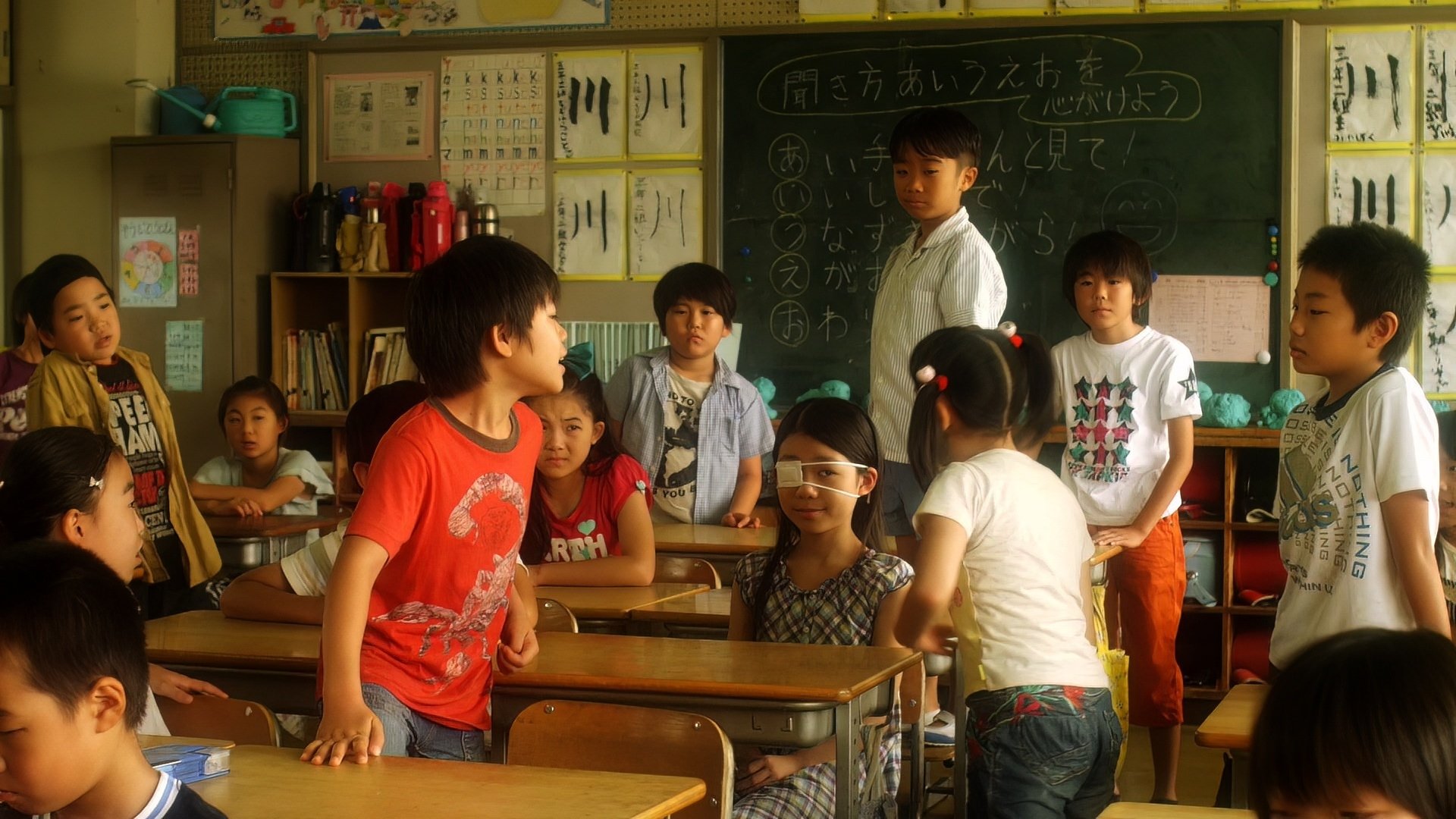 Backdrop for The Round Table