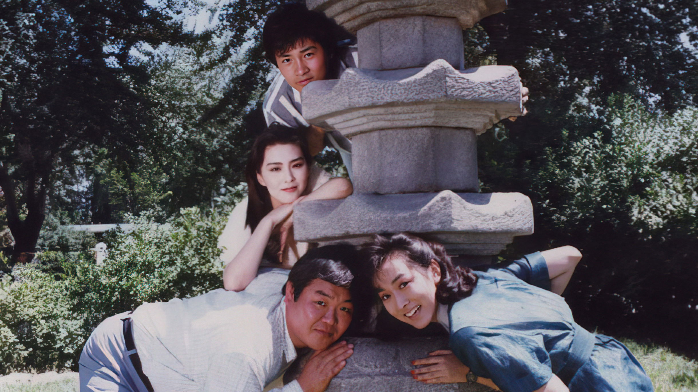 Backdrop for Sweet Brides