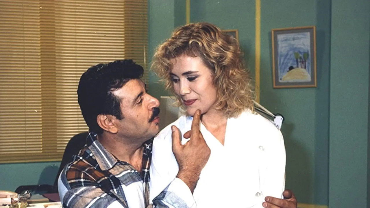 Backdrop for Λαβ σόρρυ