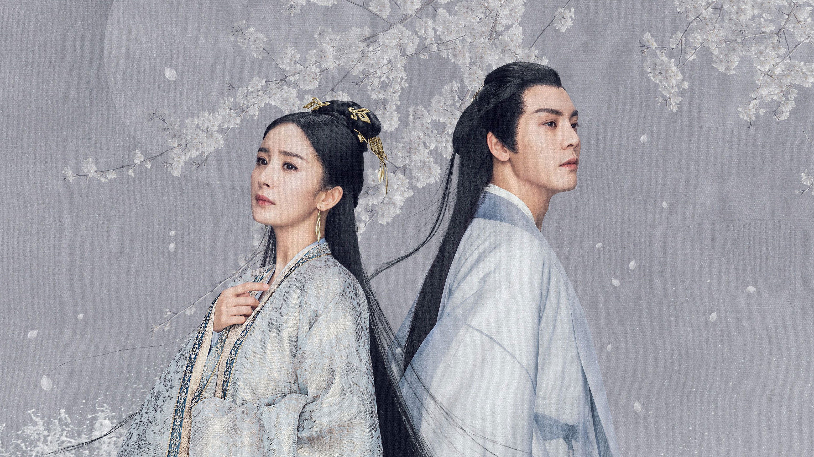 Backdrop for Novoland: Pearl Eclipse