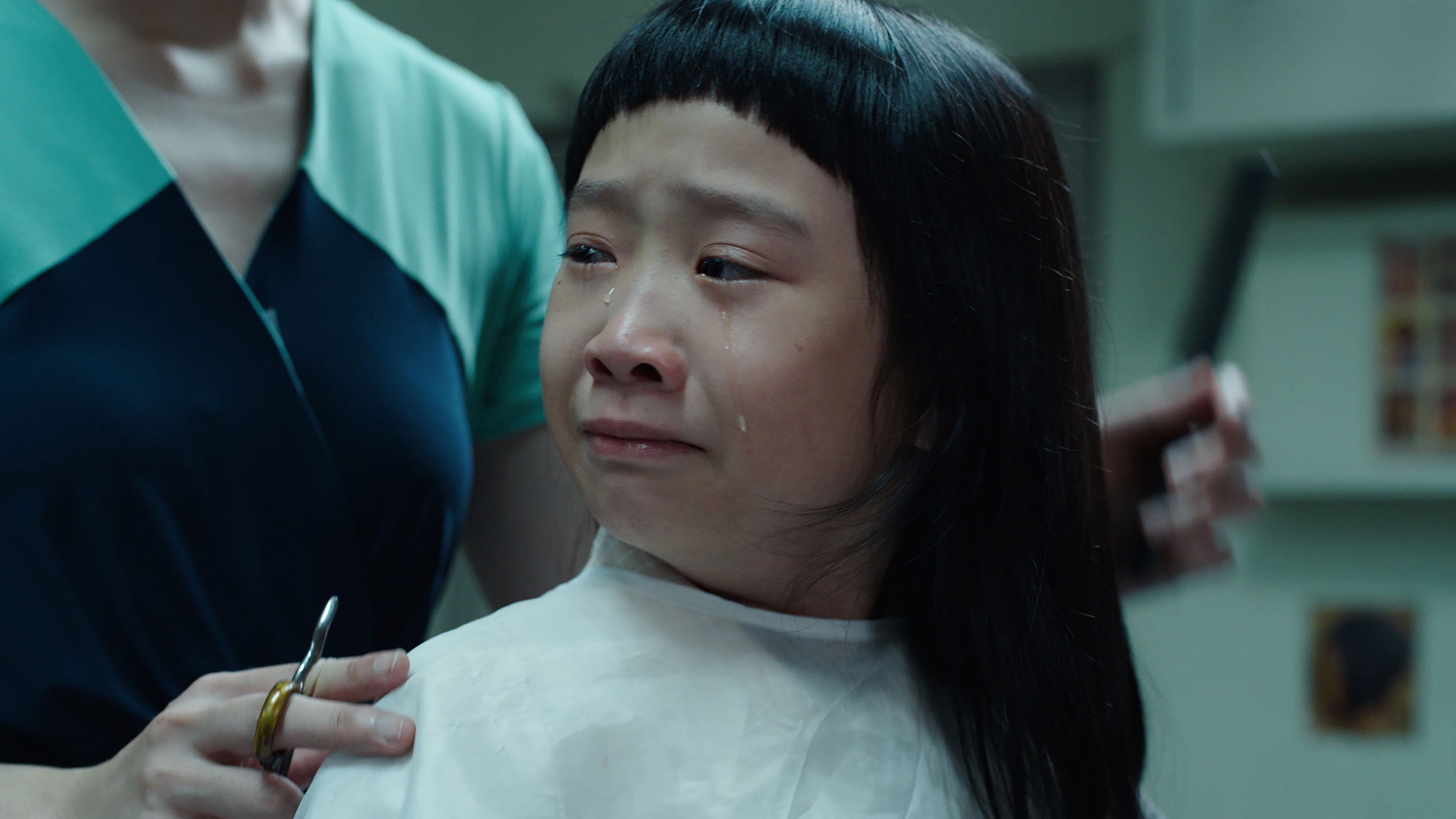 Backdrop for Ah Girl