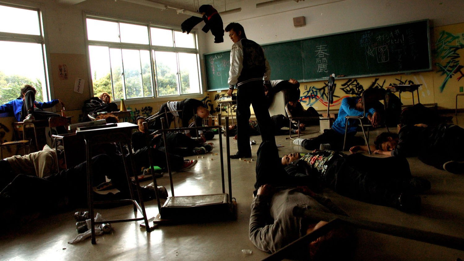 Backdrop for Kenka no Gokui 1