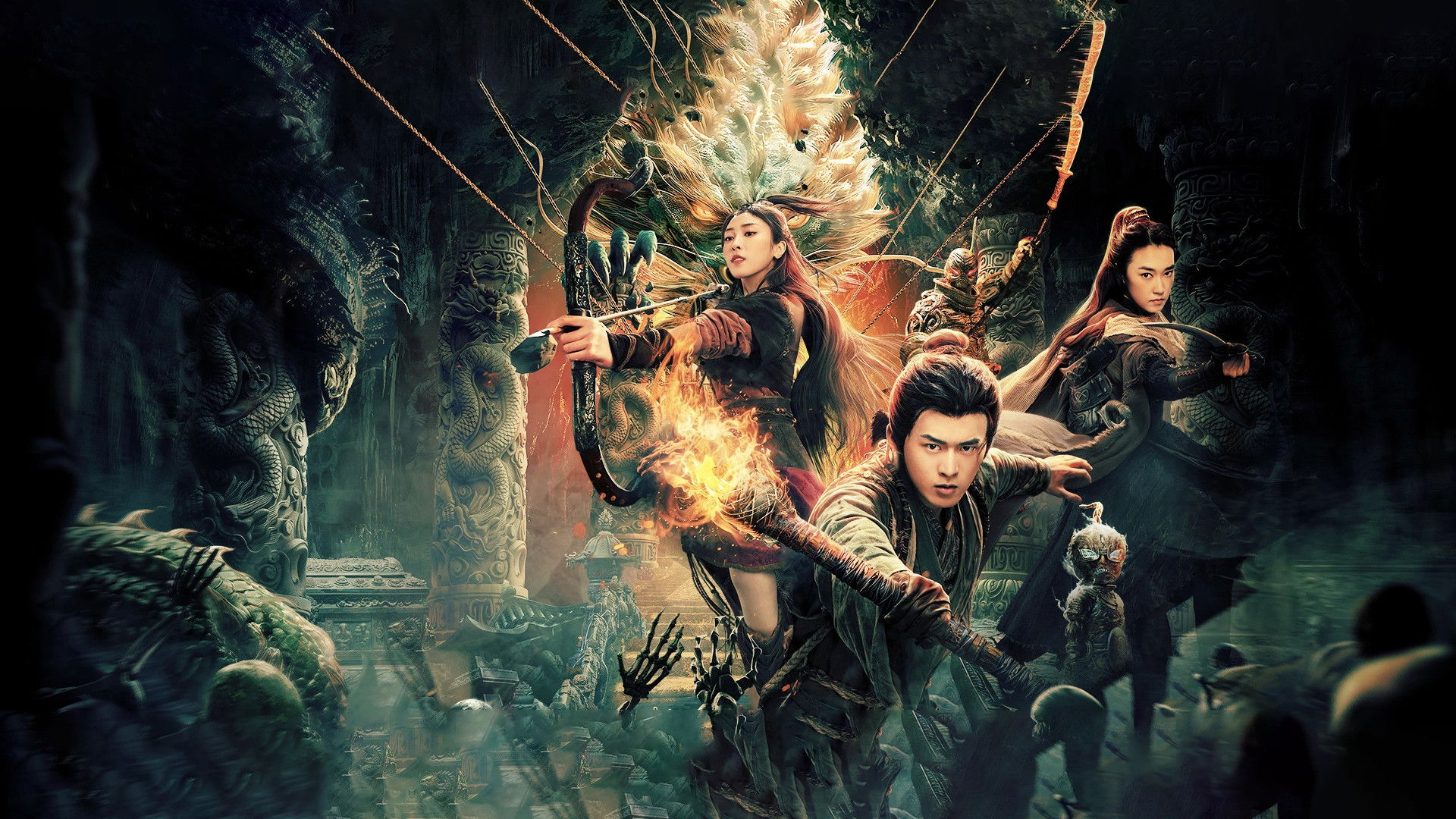 Backdrop for Dragon's Cage