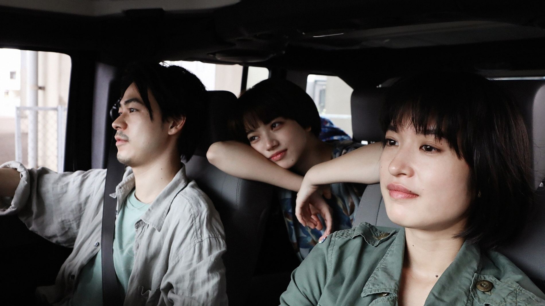 Backdrop for Farewell Song