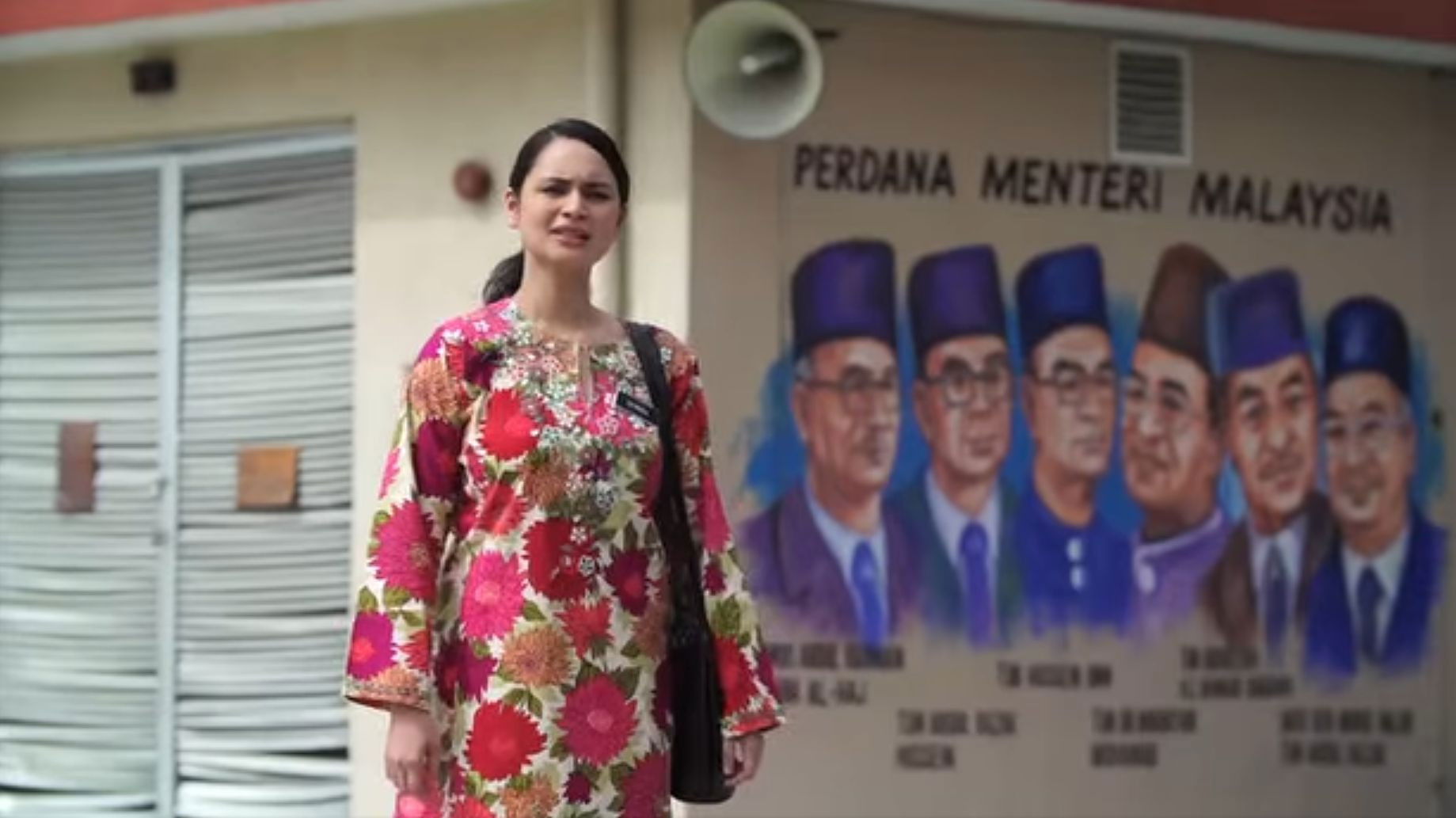 Backdrop for My Teacher My Wife