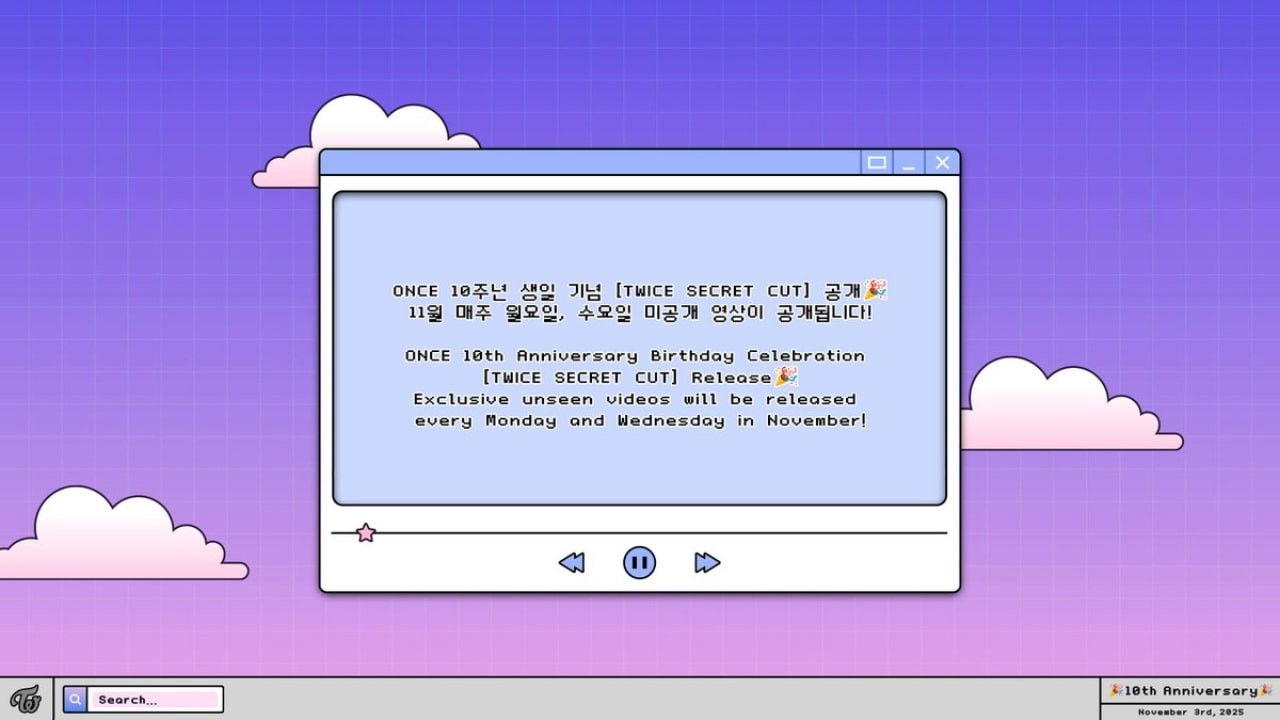 Backdrop for TWICE Secret Cut