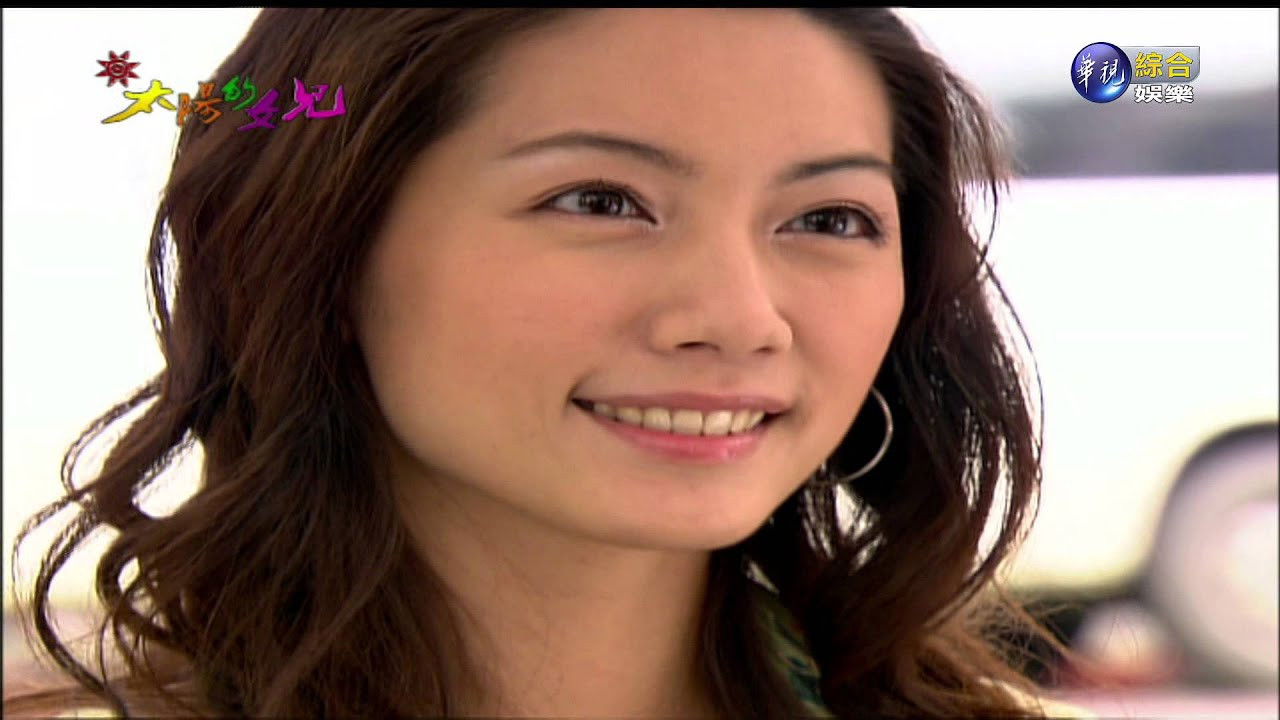 Backdrop for Daughter of the Sun