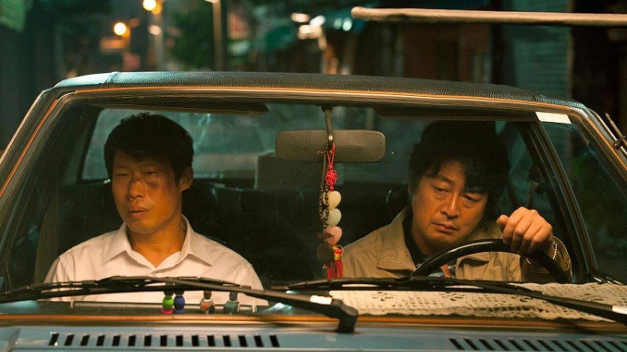 Backdrop for The Classified File