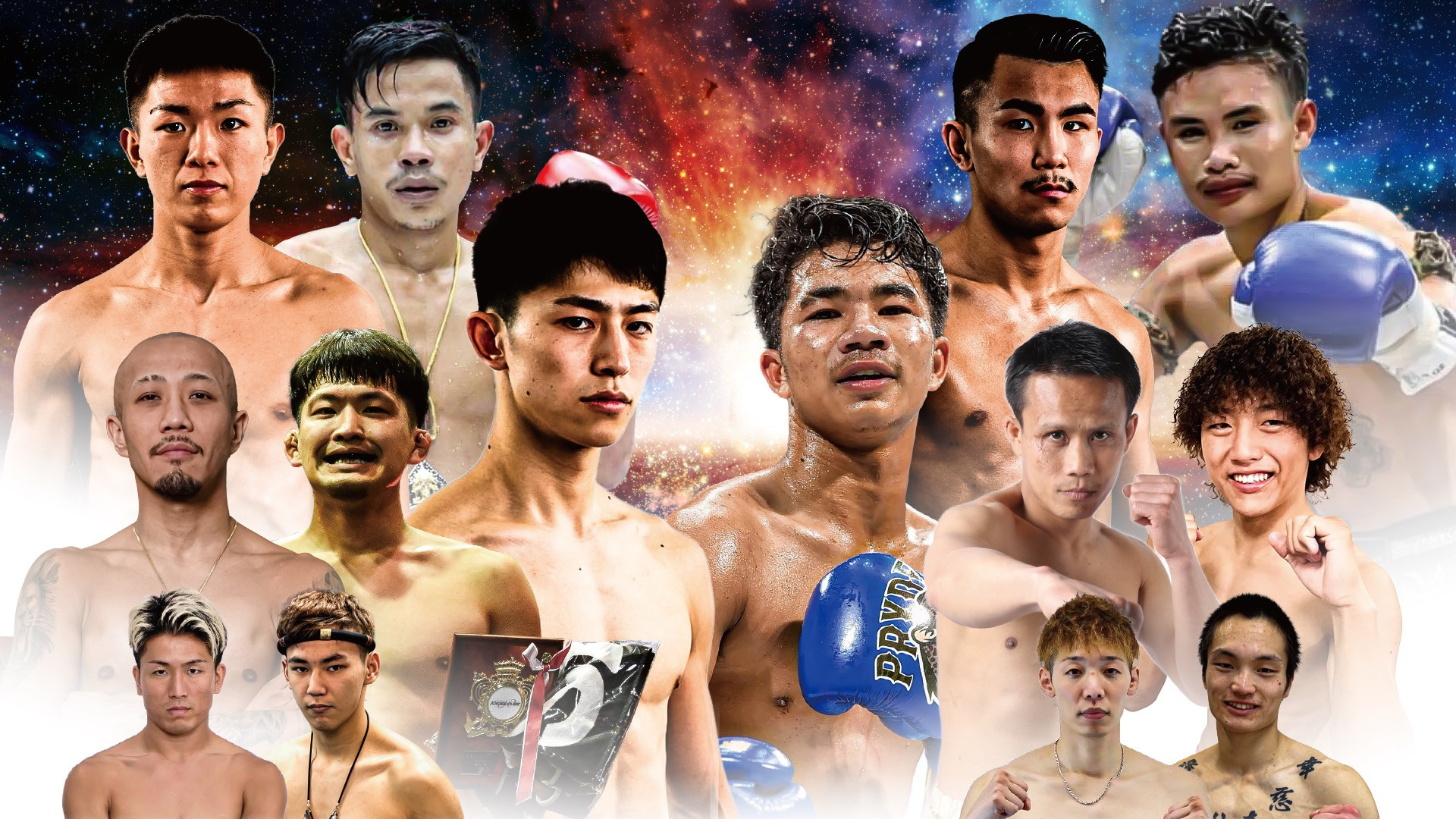 Backdrop for SPACE ONE × BOM