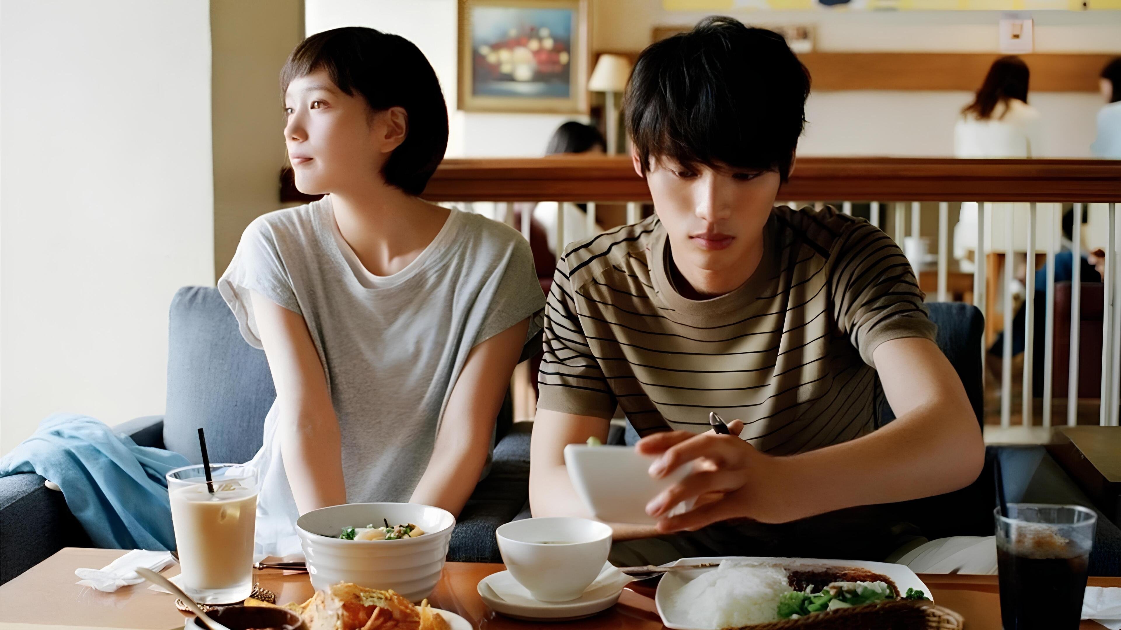 Backdrop for Koinaka