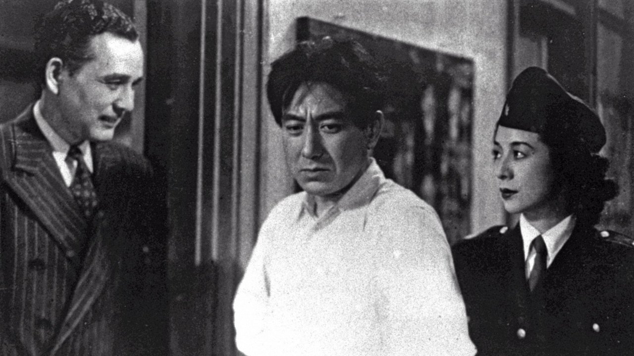 Backdrop for G-Men of Japan