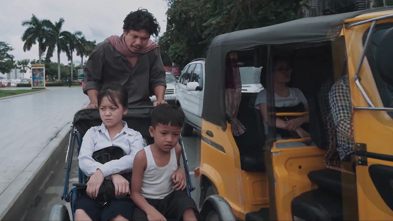 Backdrop for Fathers