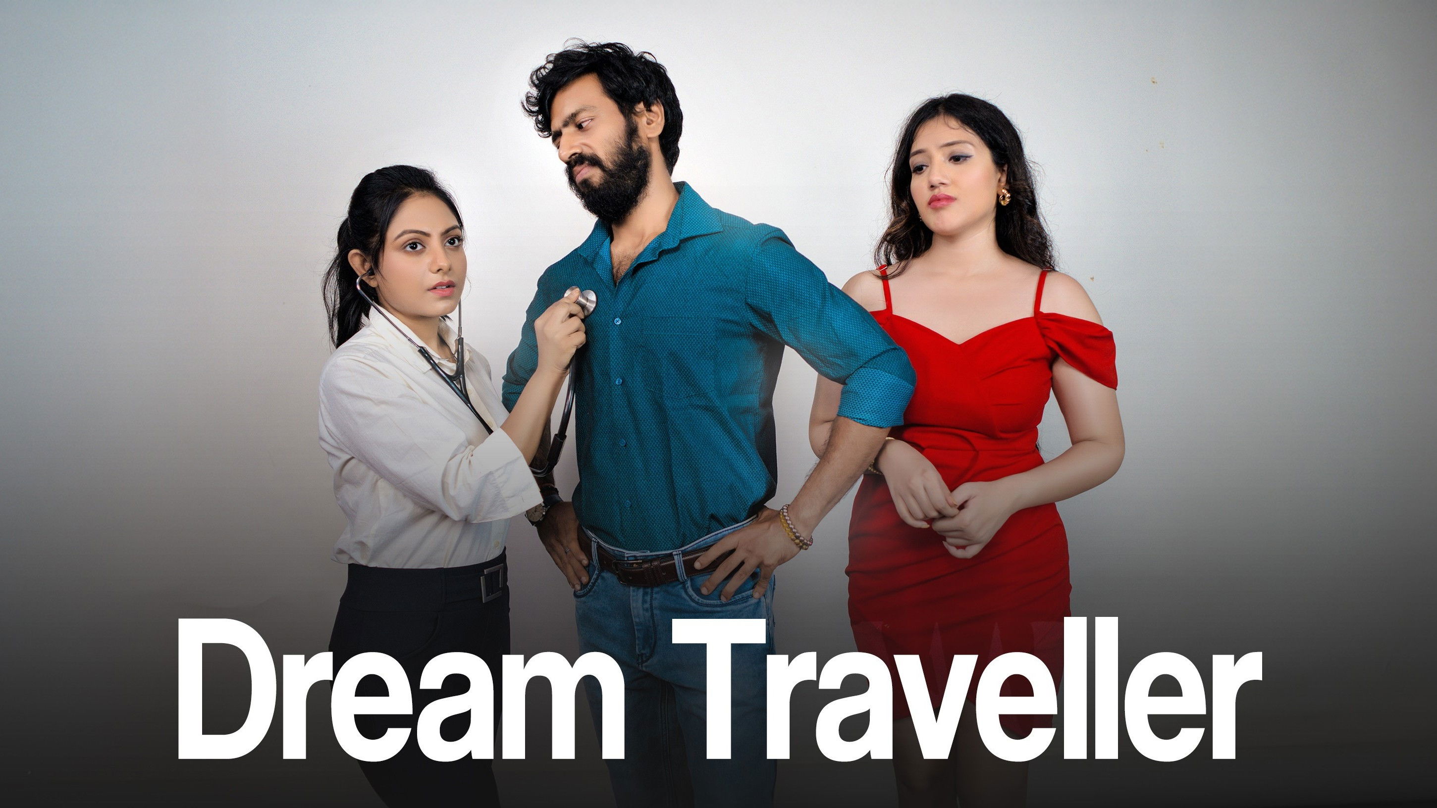 Backdrop for Dream Traveller