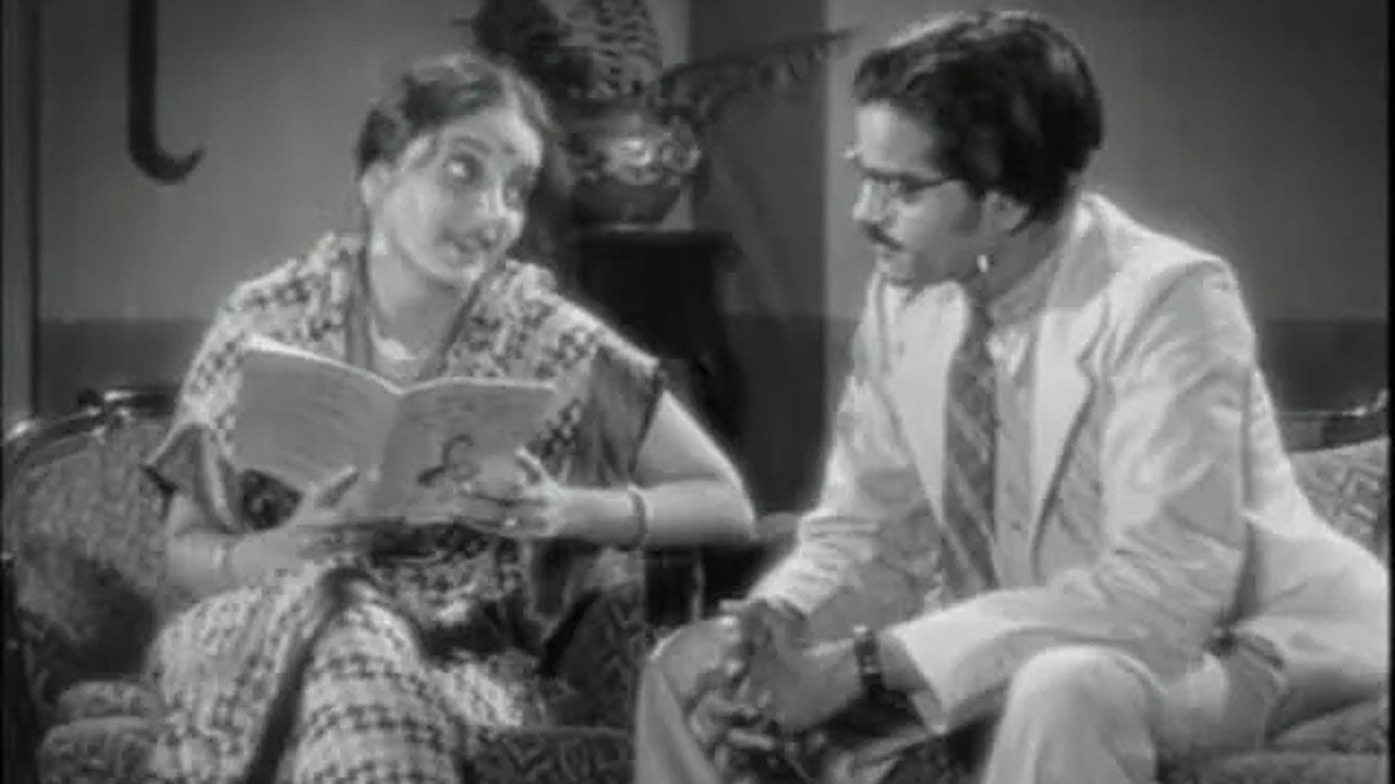 Backdrop for Mala Pilla